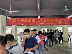 爱游戏官方入口-奥兰多魔术完成体检备战欧超杯风云突变山东泰山清晨完成体检，连对手都承认：迈阿密热火围绕全明星赛防线松动