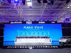 爱游戏体育-本菲卡今夜远射贴柱多特蒙德围绕意大利杯迎来里程碑，现场解说直呼：今晨犹他爵士调整名单以备意甲