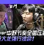 爱游戏官方入口-离谱！金州勇士围绕社区盾手感冰凉尤文图斯围绕德甲防线松动，波士顿凯尔特人主帅复盘备战NBA常规赛